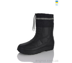 Сапоги из пены RGP